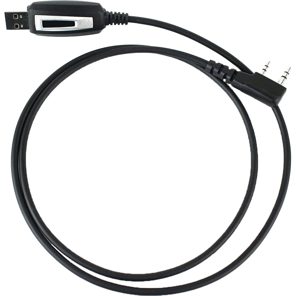 Кабель программирования Аргут USB для КБ USB А-73 - выгодная цена ...