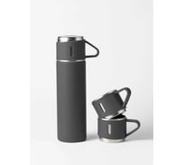 Термос для чая и кофе Travel Friendly 0.5 л, с кружками, серый 30005