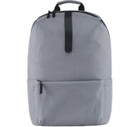 Рюкзак Xiaomi Mi Casual Backpack Grey ZJB4056CN