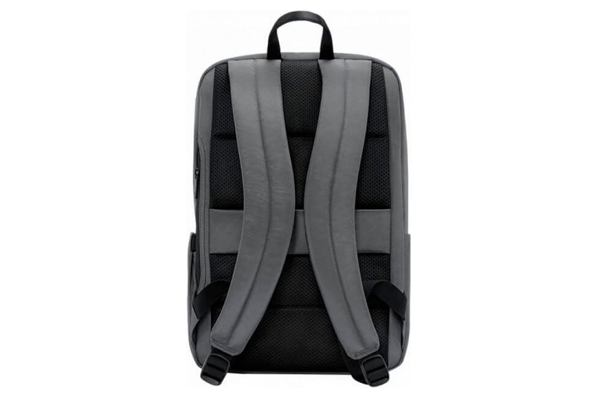 Купить Xiaomi Mi Business Backpack 2