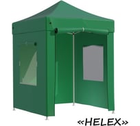 Садовый тент Helex, 2x2м, зеленый 4220