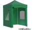 Садовый тент Helex, 2x2м, зеленый 4220 1
