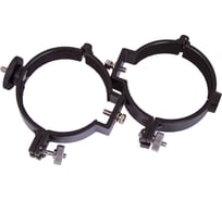 Крепежные кольца Sky-Watcher для рефракторов 80-90 мм, внутренний диаметр 90 мм 67865