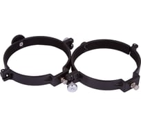 Крепежные кольца Sky-Watcher для рефлекторов 114 мм, внутренний диаметр 140 мм 67866
