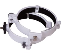 Крепежные кольца Sky-Watcher для рефракторов 114–116 мм, внутренний диаметр 115 мм 72719
