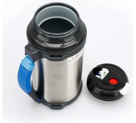Универсальный термос Zojirushi стальной SF-CC20-XA