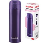 Термокружка LAIMA с двойной стальной стенкой, 470 мл, фиолетовый матовый 608825