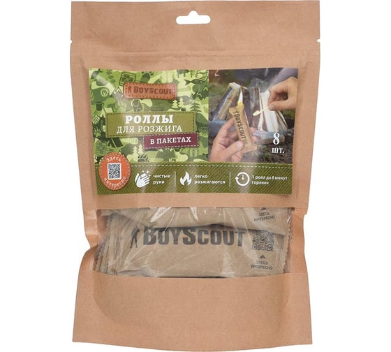 Роллы для розжига BOYSCOUT 8 шт в пакете дойпак BOYSCOUT 61626