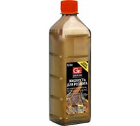 Жидкость для розжига GRIFON Light 0.5 л 600-048