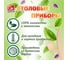 Приборы деревянные одноразовые GRIFON на 6 персон 105-329 6