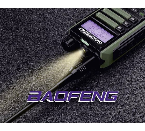 Рация Baofeng UV-16 PRO зеленый, 1800 мАч, 2 шт 00029478
