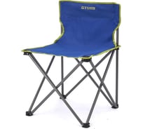 Кресло туристическое ATEMI AFC-620B 00-00010303