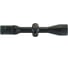 Оптический прибор ARTELV CRS 2.5-10x50 SFP ASC251050S 3