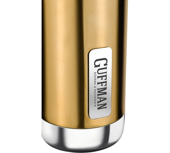 Термос Guffman Sky 750 мл, золотой N05-006GL