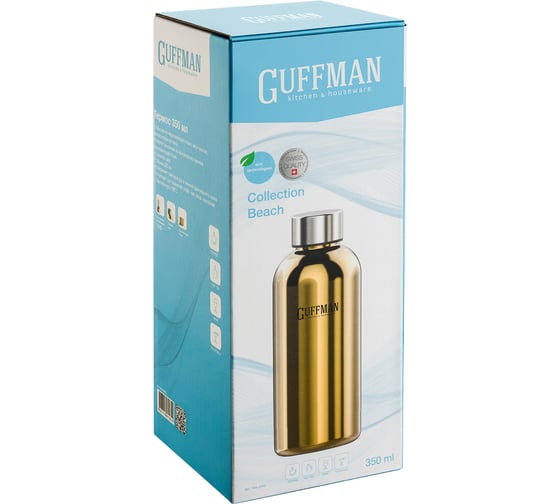 Термос Guffman Beach 350 ml золотой N05-009GL