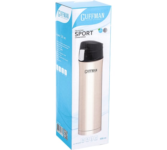 Термос с экспресс-крышкой Guffman Sport 500 мл, розовый перламутр N09-031P