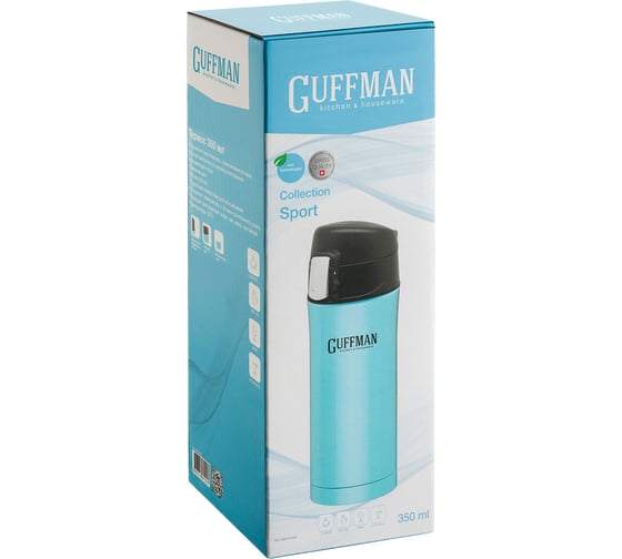 Термос с экспресс-крышкой Guffman Sport 350 мл, голубой N05-019GR