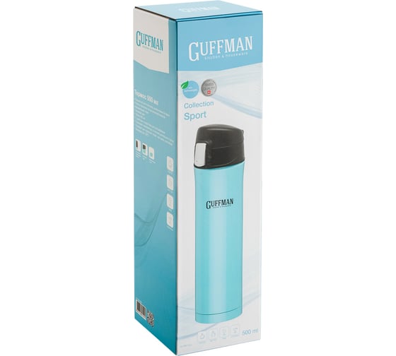 Термос с экспресс-крышкой Guffman Sport 500 мл, голубой N05-023GR