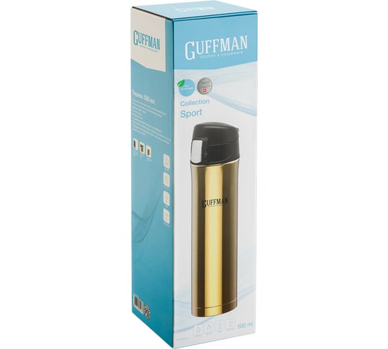 Термос с экспресс-крышкой Guffman Sport 500 мл, золотой N05-021GL