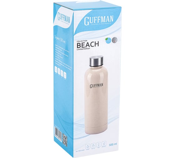 Термос Guffman Beach 500 мл, розовый перламутр N010-033P