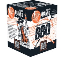 Кокосовый уголь/брикеты для барбекю, гриля, шашлыка и мангала DJANGO COCO PREMIUM BBQ Hexagon 8992