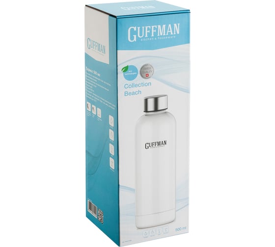 Термос Guffman Beach 500 мл, белый N05-016W
