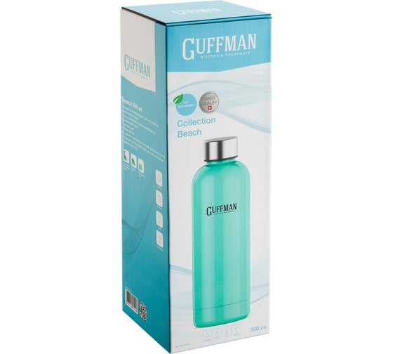 Термос Guffman Beach 500 мл, бирюзовый N05-014GR