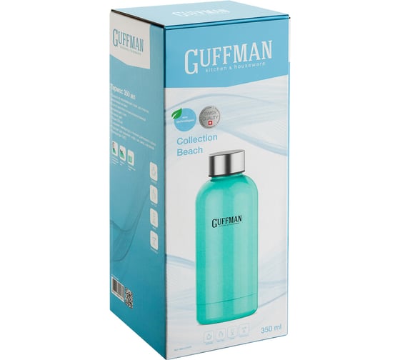 Термос Guffman Beach 350 мл, бирюзовый N05-010GR