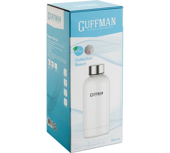 Термос Guffman Beach 350 мл, белый N05-012W