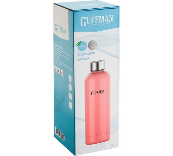 Термос Guffman Beach 500 мл, розовый N05-015P