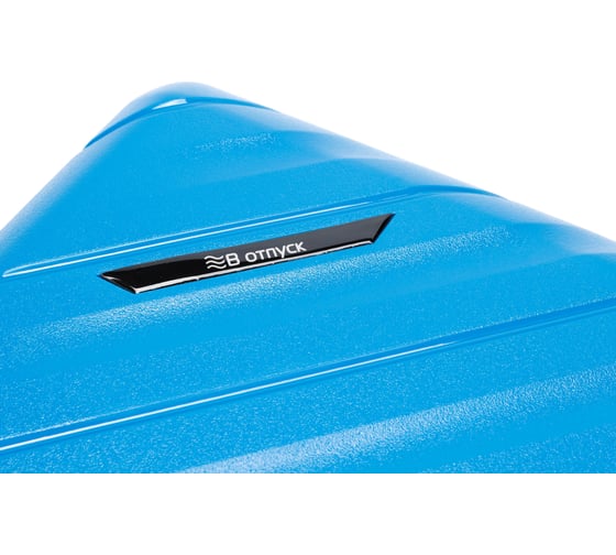 Чемодан Torber В Отпуск, синий, полипропилен, 54.5x33.5x79 см, 135 л T1908L-Blue