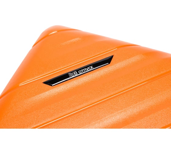 Чемодан Torber В Отпуск, оранжевый, полипропилен, 36x21.5x55 см, 38 л T1908S-Orange