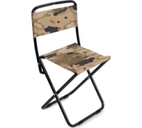 Стул складной походный Nika ПС1 ПС1/К камуфляж коричневый