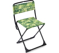 Стул складной походный Nika ПС3 экстрим
