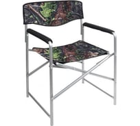 Кресло складное Nika КС3/3 с дубовыми листьями