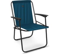 Кресло складное Nika 4 КС4/1 темно-синий