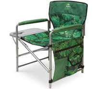 Кресло складное Nika с полкой КСП/2 с тропическими листьями темный