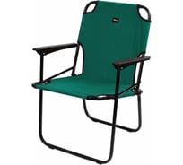 Кресло складное Nika 4 КС4/3 изумрудный