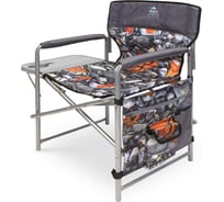 Кресло складное Nika с полкой КСП/4 с камнями и кленовыми листьями