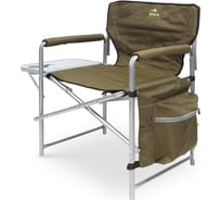 Кресло складное Nika с полкой КСП/7 хаки
