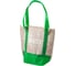 Термосумка GRUN GRAS 28x10x28 см 30413 1