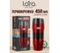 Термокружка Lara 450мл, красная, двойные стенки, вакуум, сталь/силикон LR04-23 Red 2