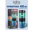 Термокружка Lara Aqua 450мл, двойные стенки, вакуум, сталь/силикон LR04-23 Aqua 2