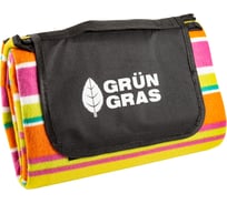 Коврик для пикника GRUN GRAS 299231