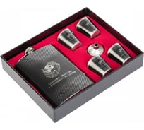 Набор Helios Сохраняйте спокойствие фляжка 270 мл + 4 стопки+воронка (HS-2021-A2) 00000317815