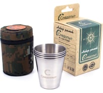 Рюмка Следопыт 60 мл, в тубе из oxford camo pixel, рюмки без оплетки, 4 шт PF-CWS-P31SET