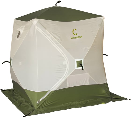 Палатка зимняя Следопыт куб 1.5x1.5 м, Oxford 240D PU 1000, S по полу 2.2 кв.м, оливковый/белый PF-TW-22