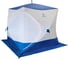 Палатка зимняя Следопыт куб 2.1x2.1 м, Oxford 210D PU 1000, S по полу 4.4 кв.м, синий/белый PF-TW-26 1