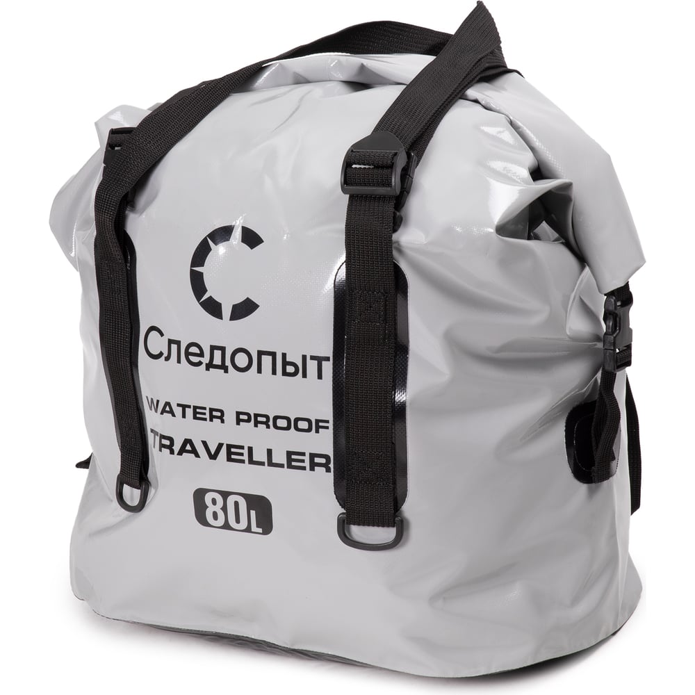 Гермосумка Следопыт Traveller, 80 л, серый PF-DBT-80G - выгодная цена ...