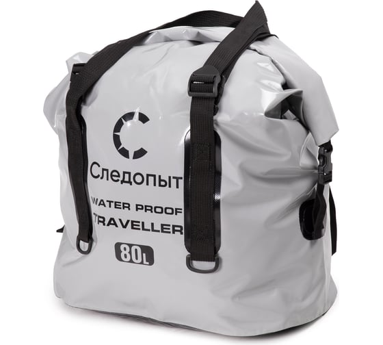 Гермосумка Следопыт Traveller, 80 л, серый PF-DBT-80G 1